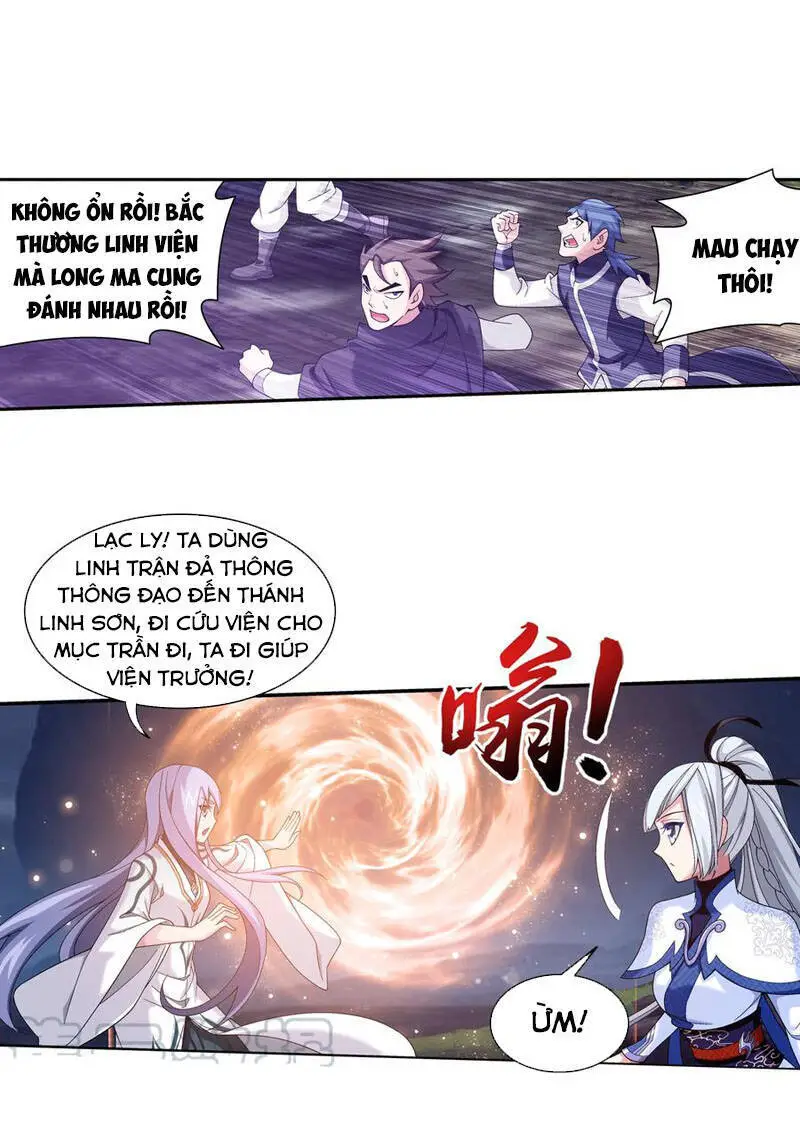 Đại Chúa Tể Nettruyen ZZZ Chương 273 Page 32