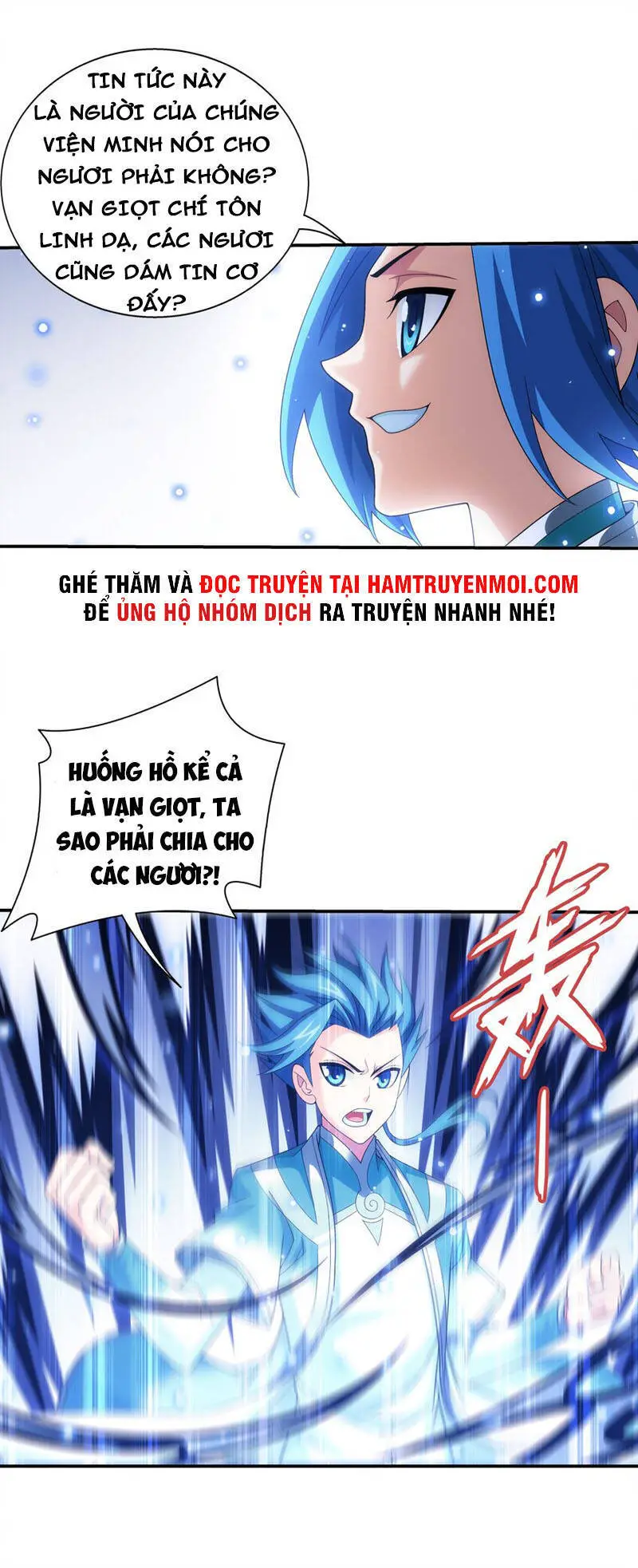 Đại Chúa Tể Nettruyen ZZZ Chương 325 Page 22