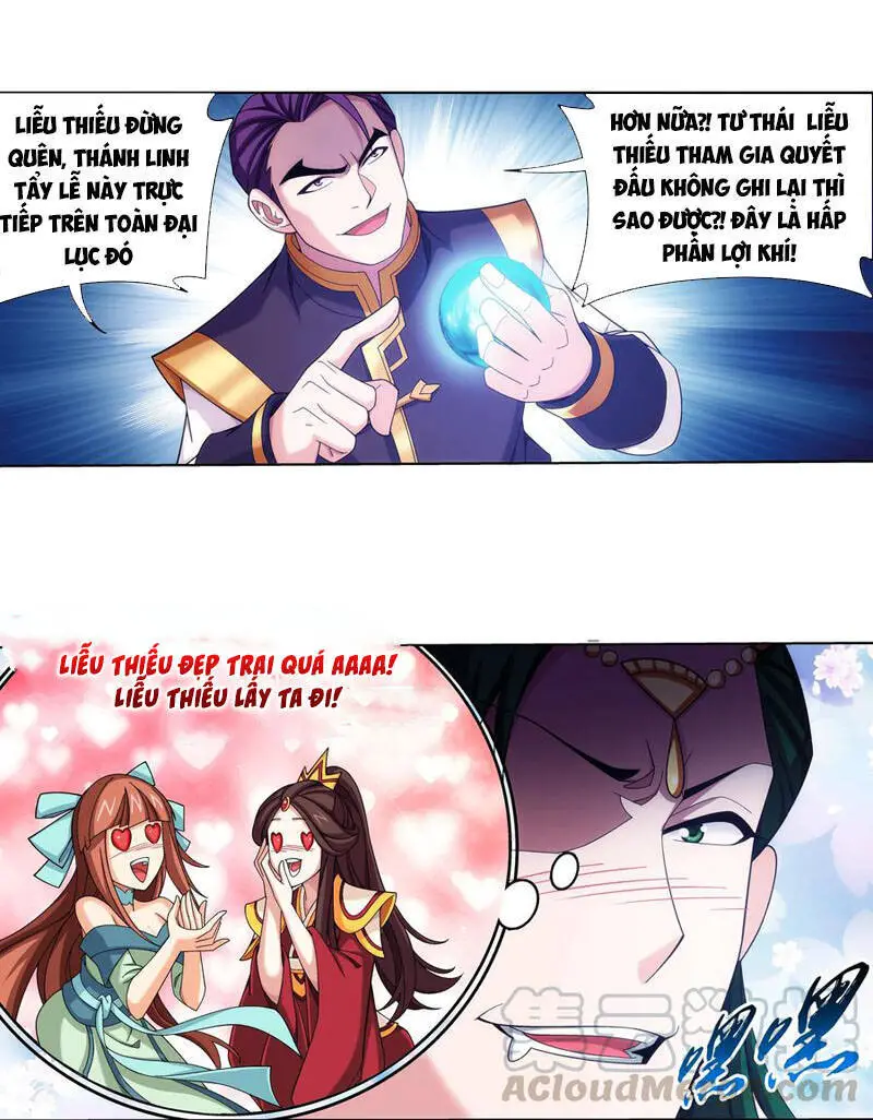 Đại Chúa Tể Nettruyen ZZZ Chương 267 Page 4