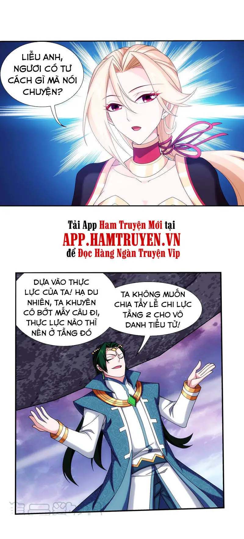 Đại Chúa Tể Nettruyen ZZZ Chương 266 Page 22