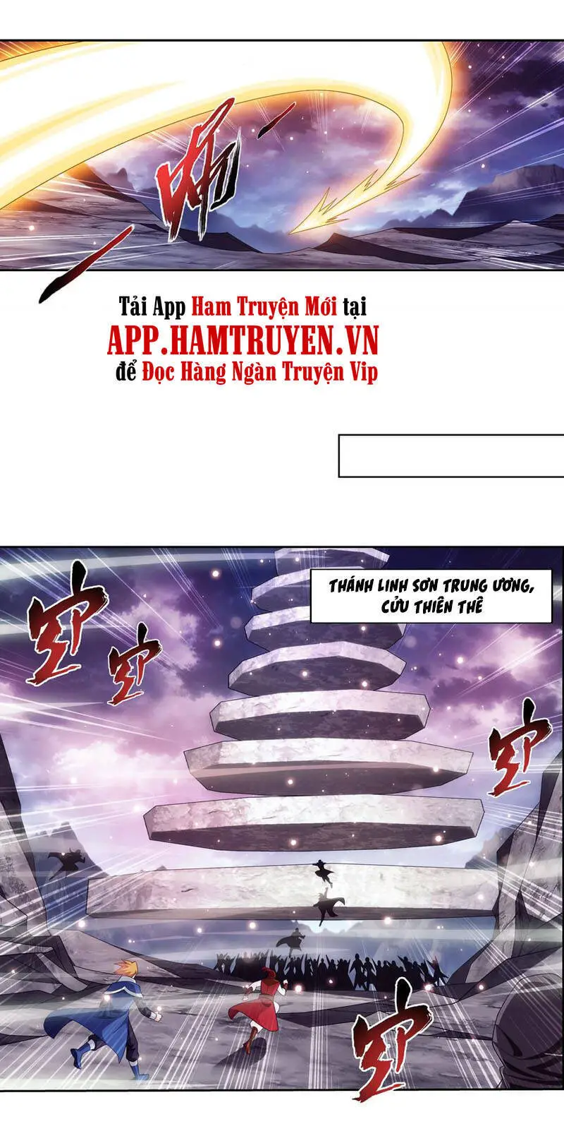 Đại Chúa Tể Nettruyen ZZZ Chương 265 Page 11