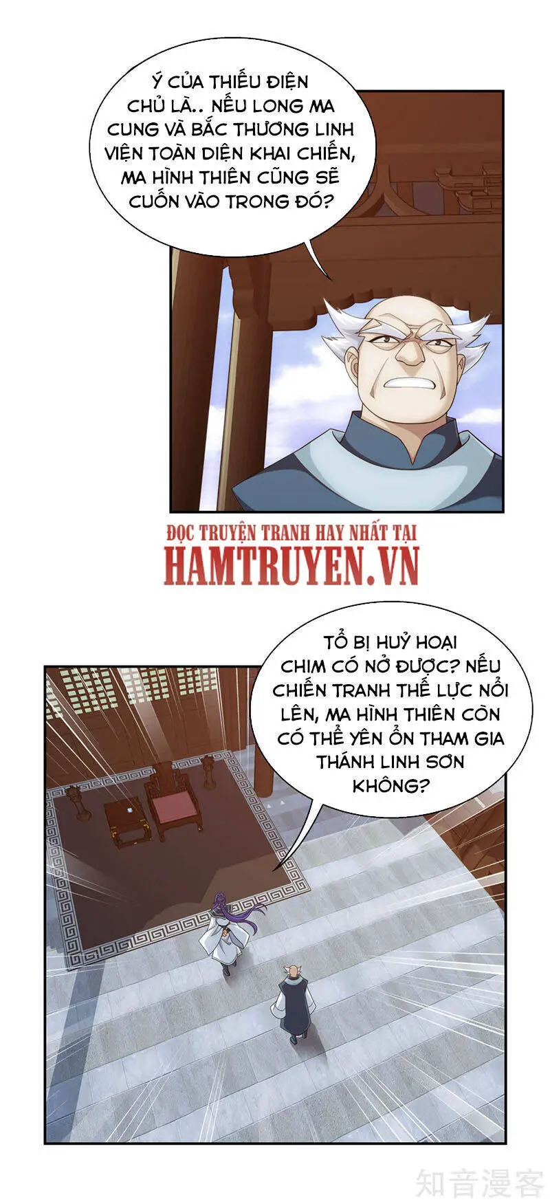 Đại Chúa Tể Nettruyen ZZZ Chương 222 Page 12