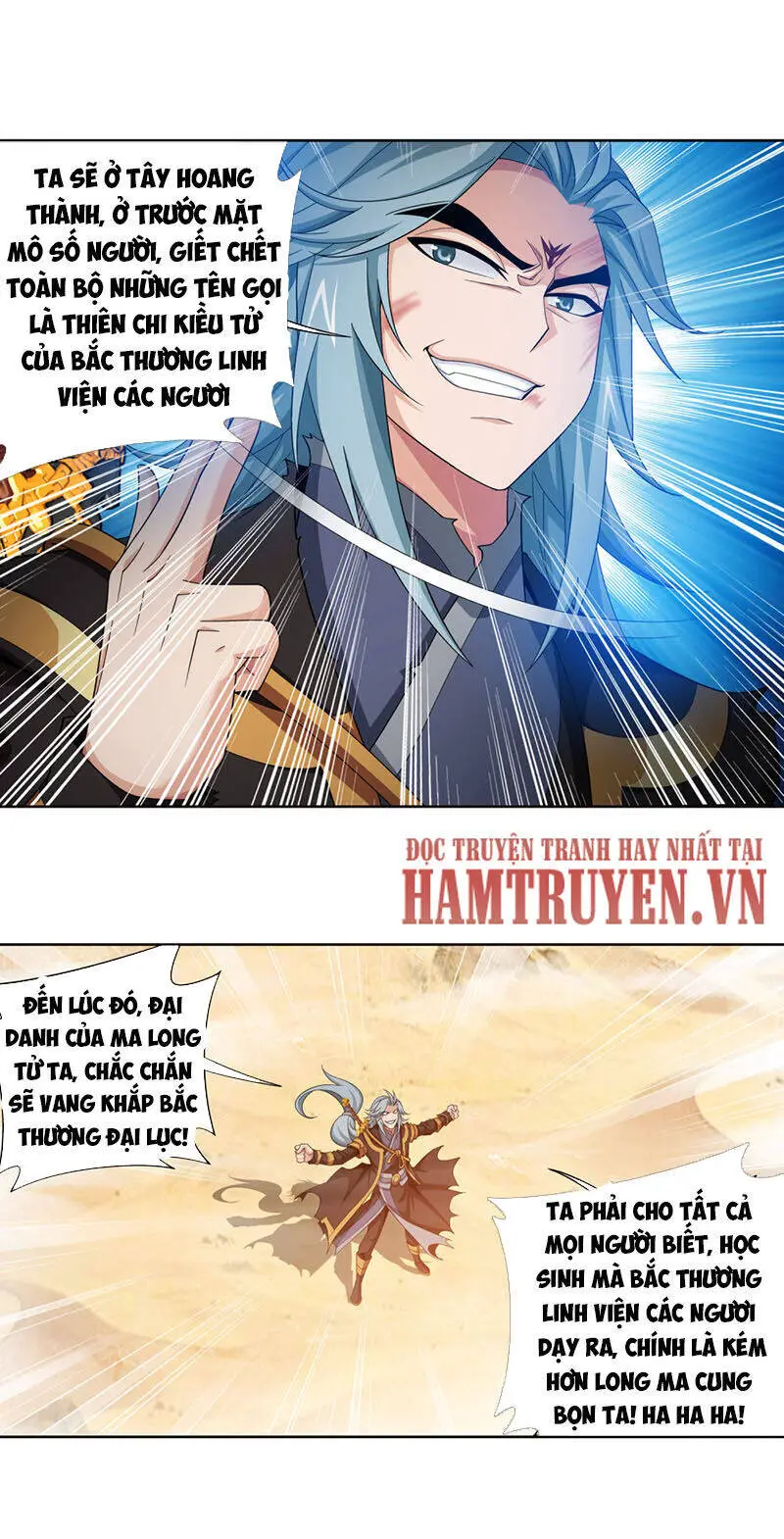 Đại Chúa Tể Nettruyen ZZZ Chương 221 Page 19