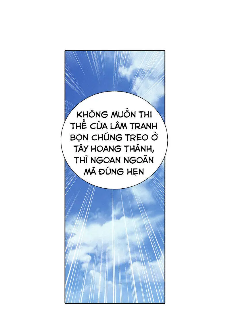 Đại Chúa Tể Nettruyen ZZZ Chương 221 Page 22