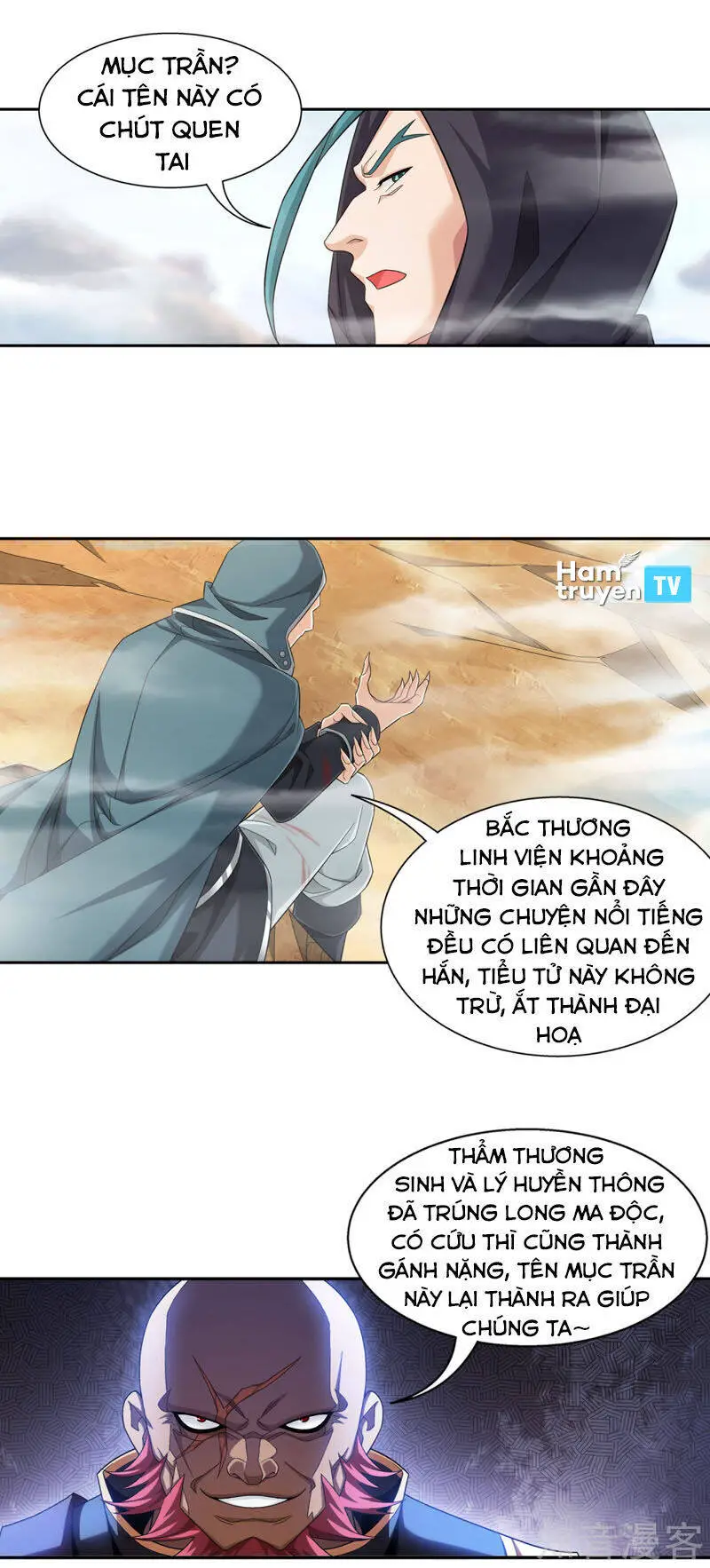Đại Chúa Tể Nettruyen ZZZ Chương 219 Page 17