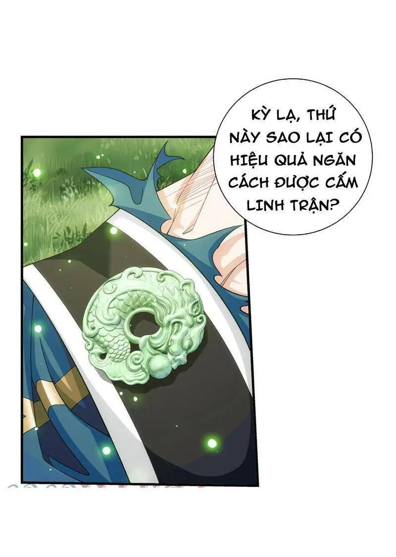 Đại Chúa Tể Nettruyen ZZZ Chương 319 Page 20