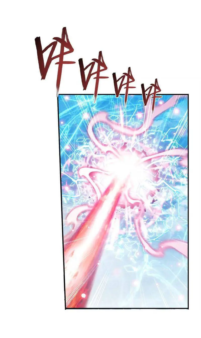 Đại Chúa Tể Nettruyen ZZZ Chương 319 Page 33