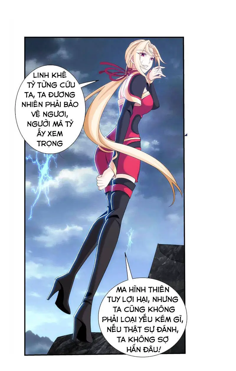 Đại Chúa Tể Nettruyen ZZZ Chương 257 Page 19