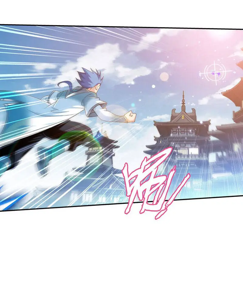 Đại Chúa Tể Nettruyen ZZZ Chương 323 Page 6
