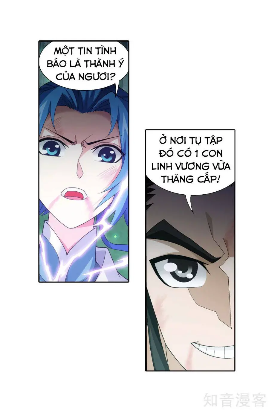 Đại Chúa Tể Nettruyen ZZZ Chương 148 Page 19