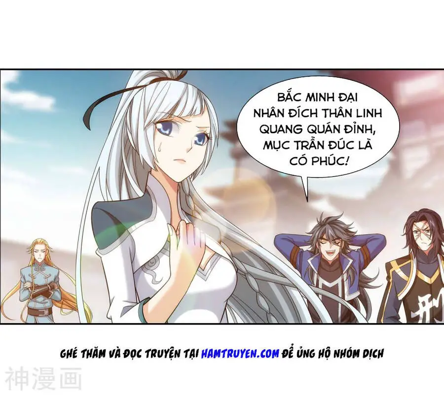 Đại Chúa Tể Nettruyen ZZZ Chương 184 Page 3