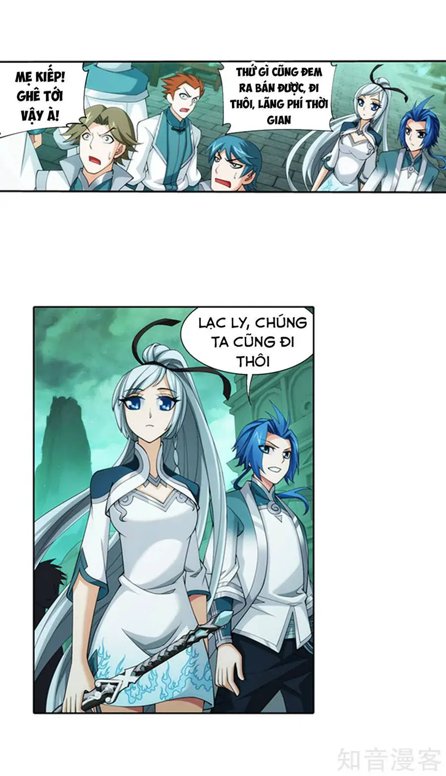 Đại Chúa Tể Nettruyen ZZZ Chương 149 Page 27