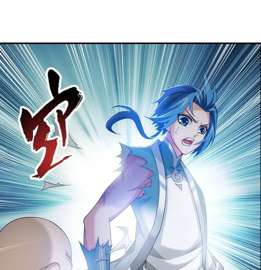 Đại Chúa Tể Nettruyen ZZZ Chương 183 Page 14