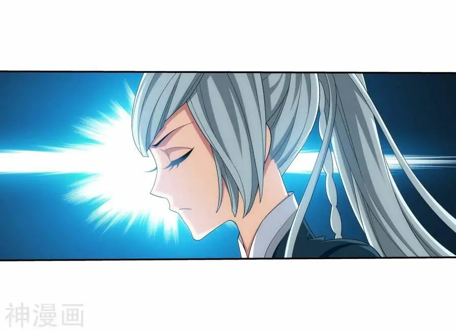 Đại Chúa Tể Nettruyen ZZZ Chương 183 Page 31