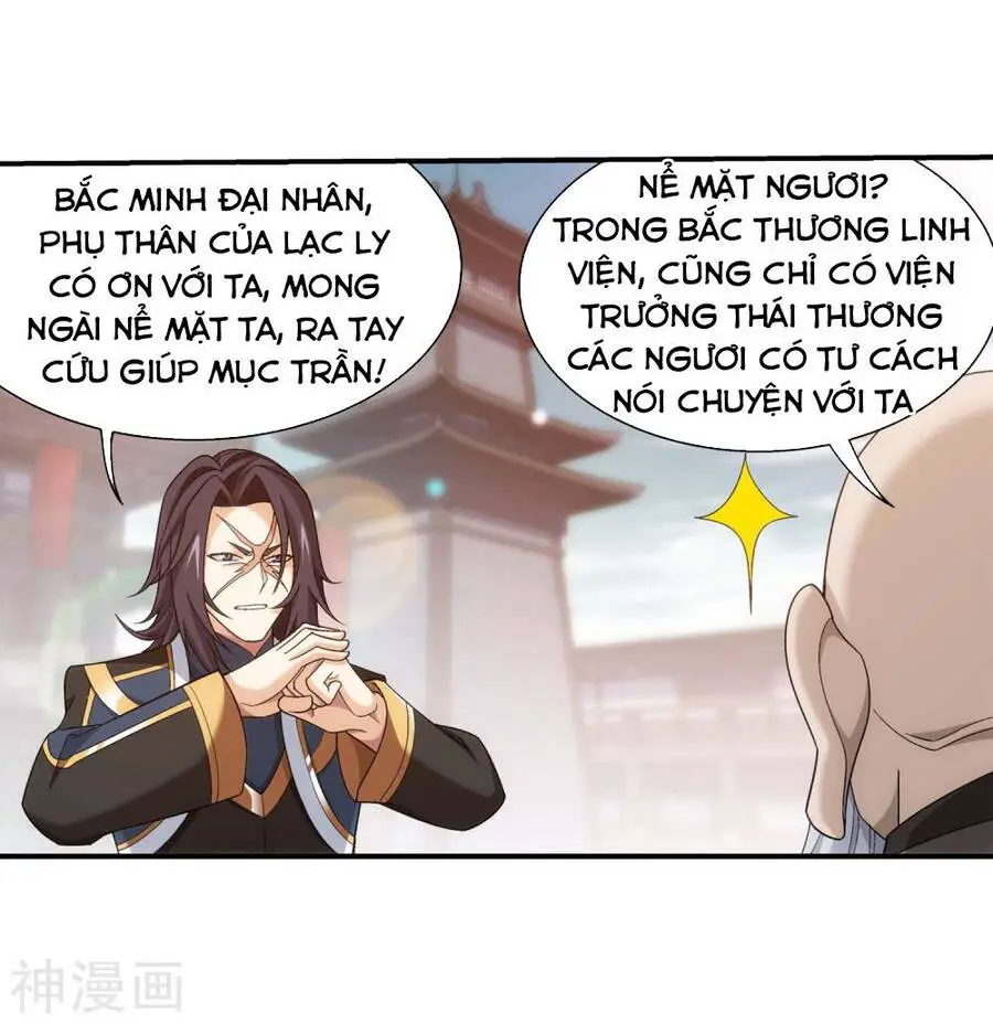 Đại Chúa Tể Nettruyen ZZZ Chương 183 Page 32