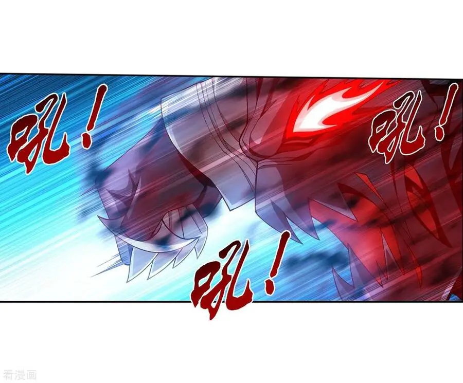 Đại Chúa Tể Nettruyen ZZZ Chương 145 Page 25
