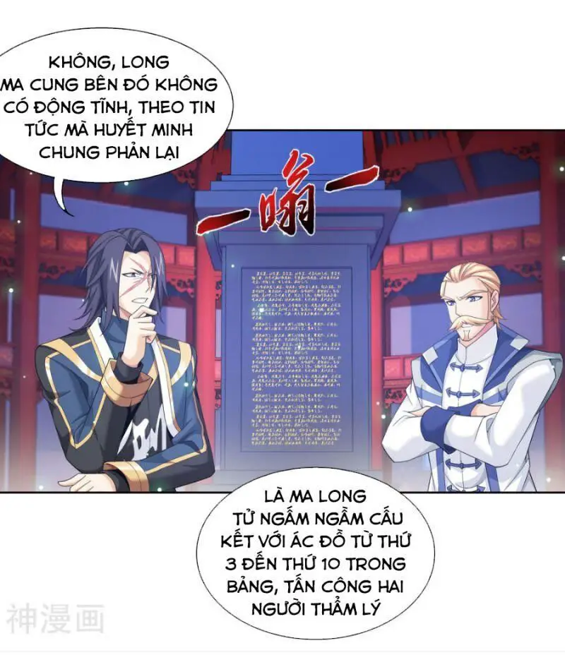 Đại Chúa Tể Nettruyen ZZZ Chương 211 Page 11