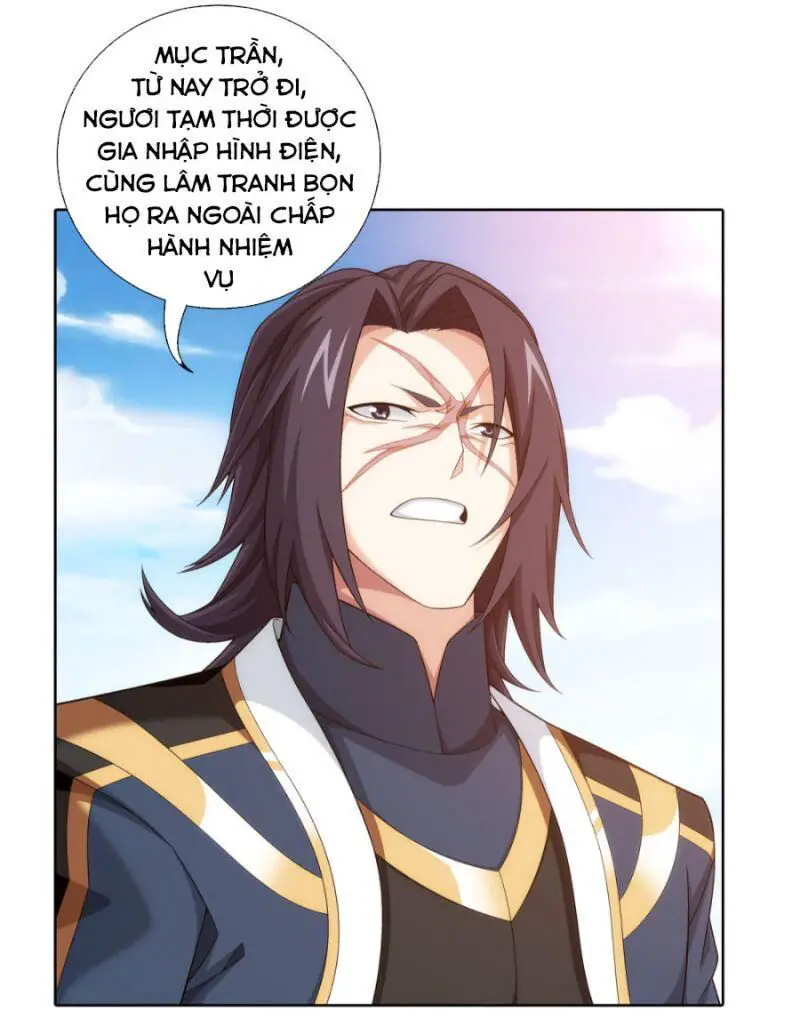 Đại Chúa Tể Nettruyen ZZZ Chương 211 Page 33