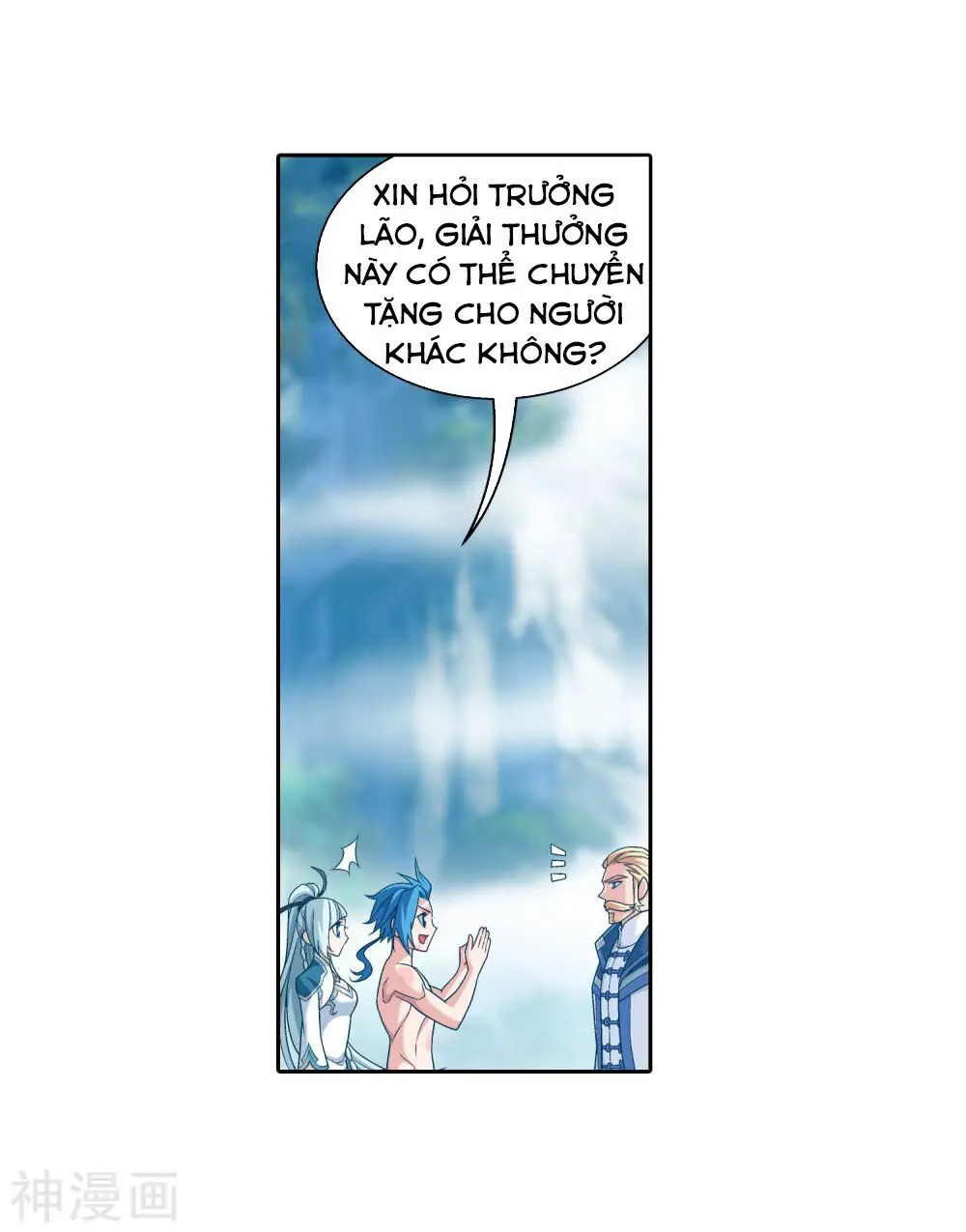 Đại Chúa Tể Nettruyen ZZZ Chương 180 Page 23