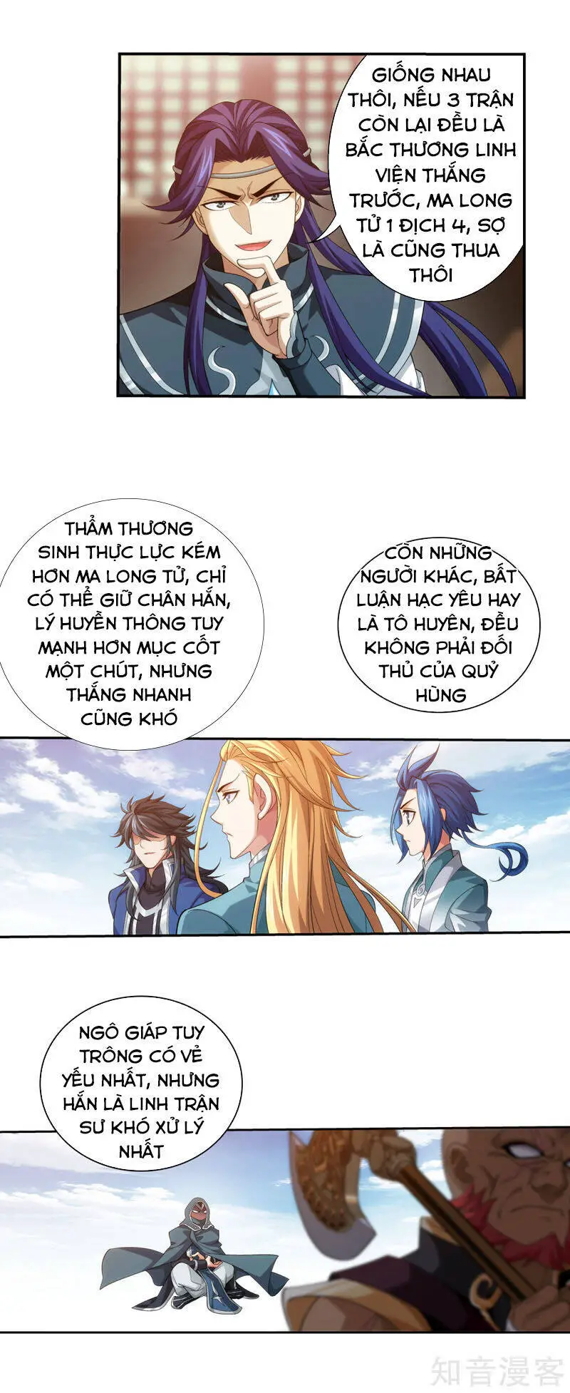 Đại Chúa Tể Nettruyen ZZZ Chương 223 Page 13