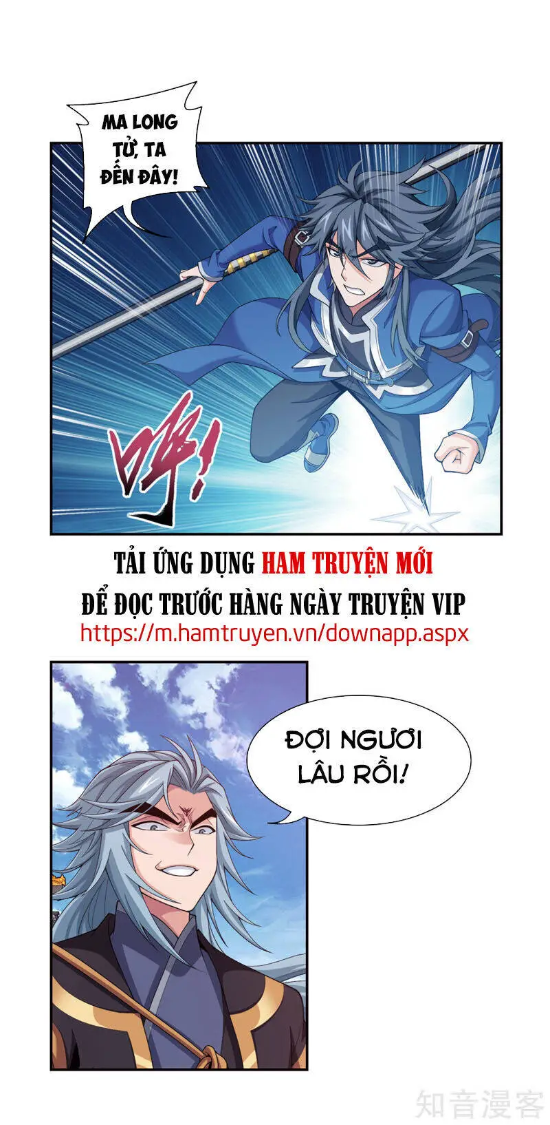 Đại Chúa Tể Nettruyen ZZZ Chương 223 Page 20
