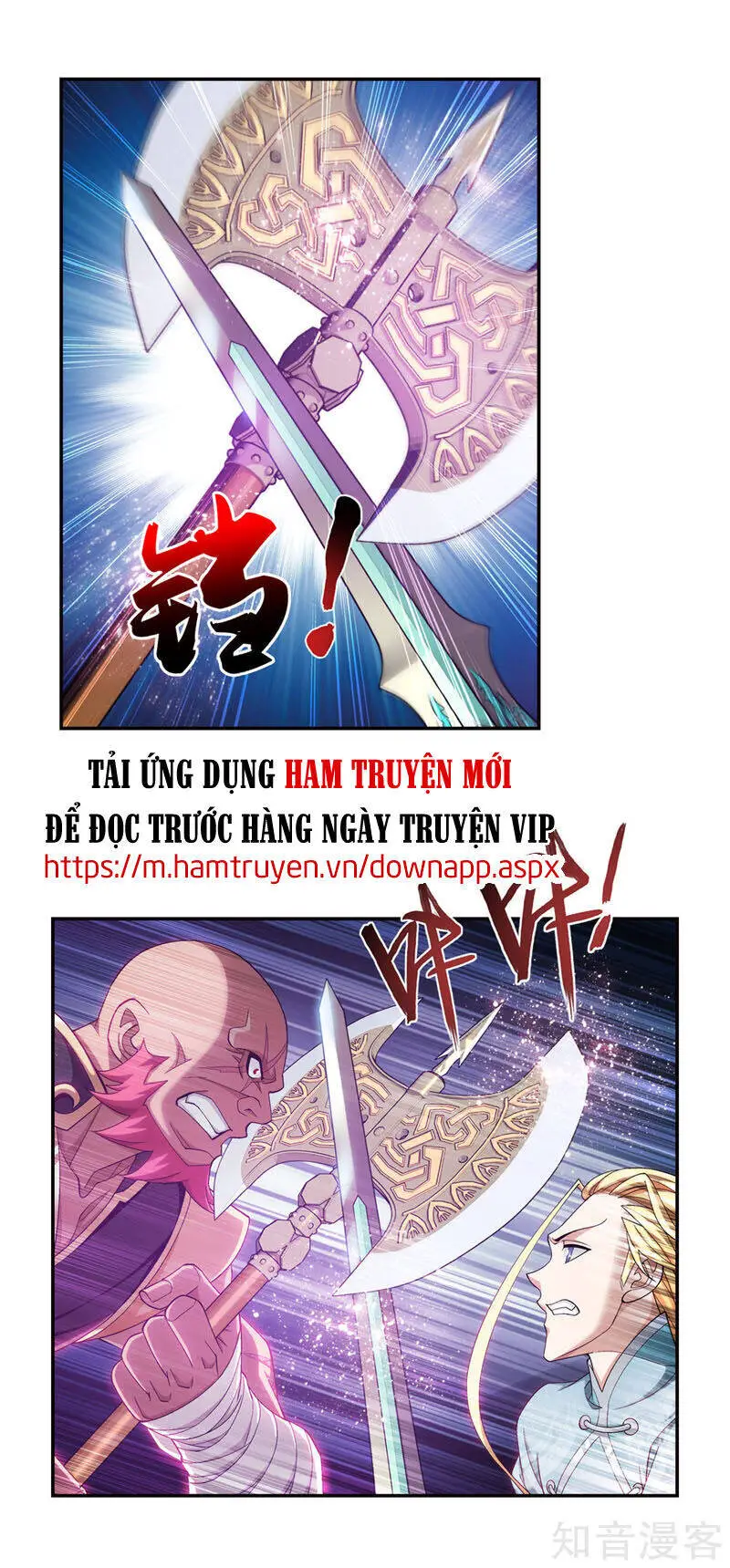 Đại Chúa Tể Nettruyen ZZZ Chương 223 Page 24