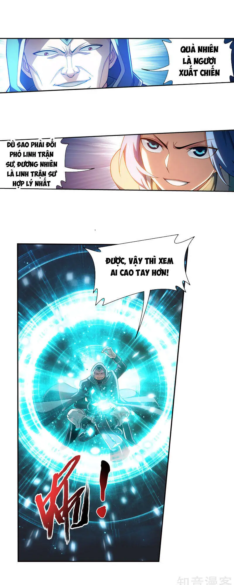 Đại Chúa Tể Nettruyen ZZZ Chương 223 Page 27