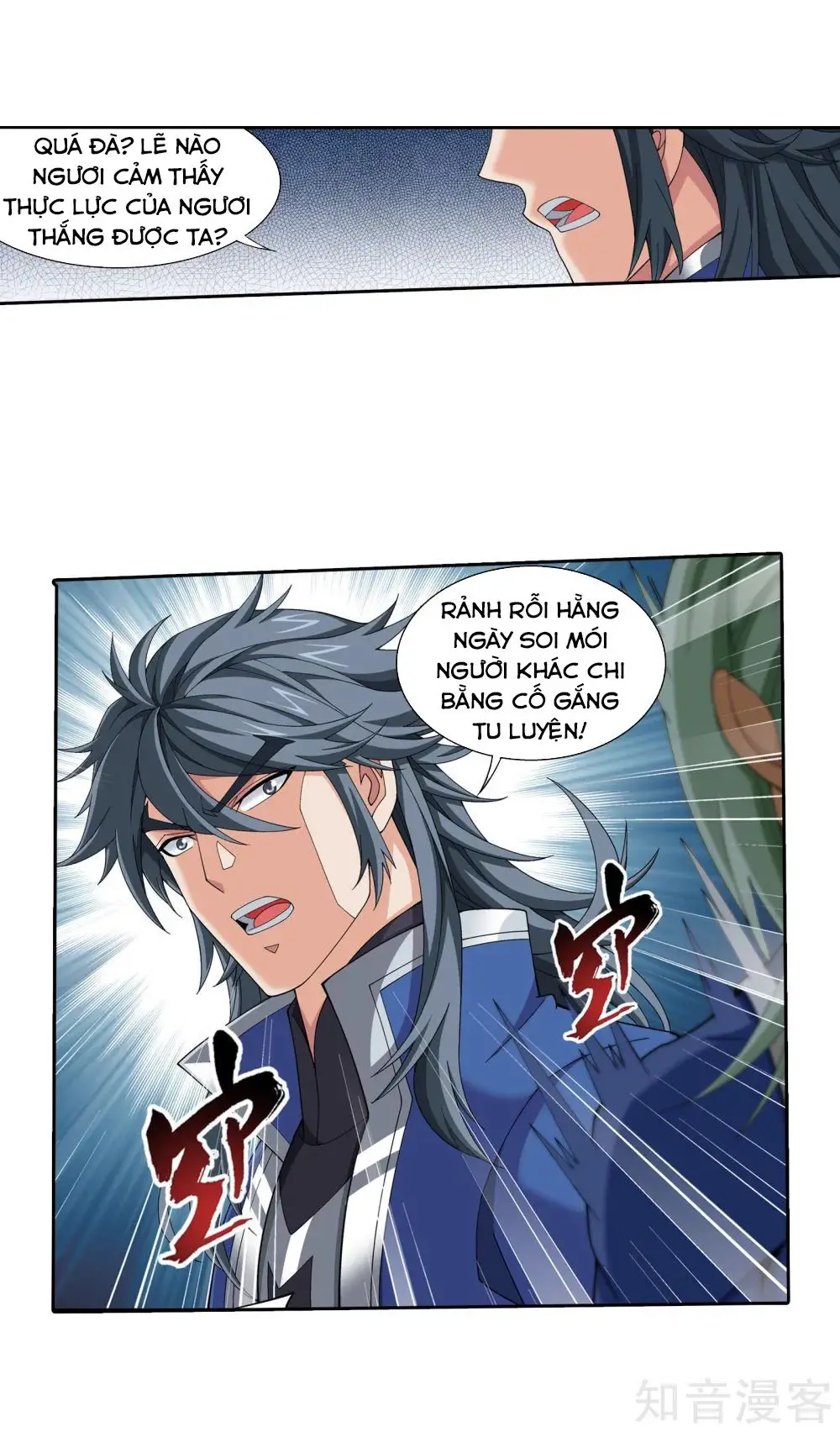 Đại Chúa Tể Nettruyen ZZZ Chương 142 Page 33