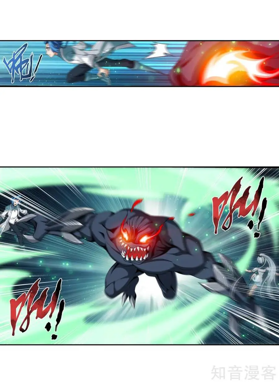 Đại Chúa Tể Nettruyen ZZZ Chương 143 Page 17