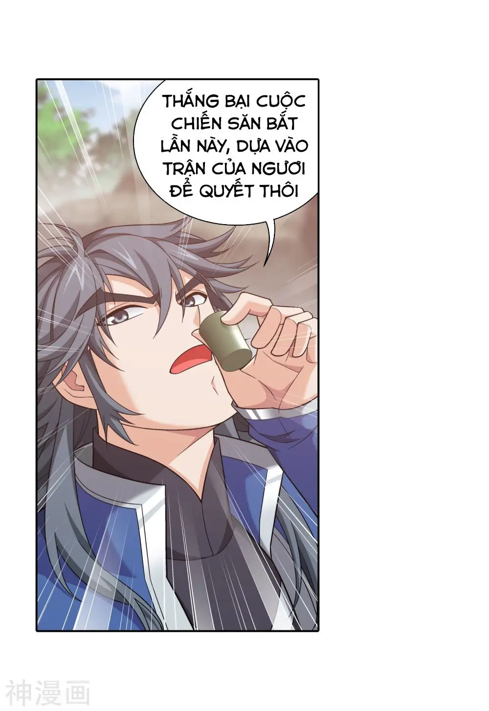 Đại Chúa Tể Nettruyen ZZZ Chương 175 Page 8