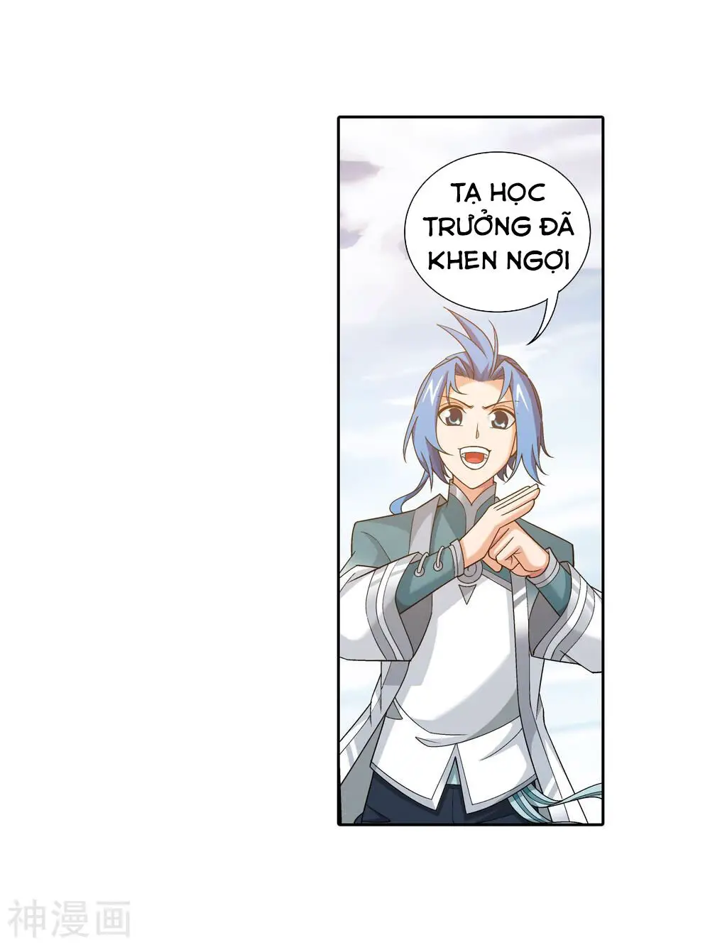 Đại Chúa Tể Nettruyen ZZZ Chương 175 Page 13