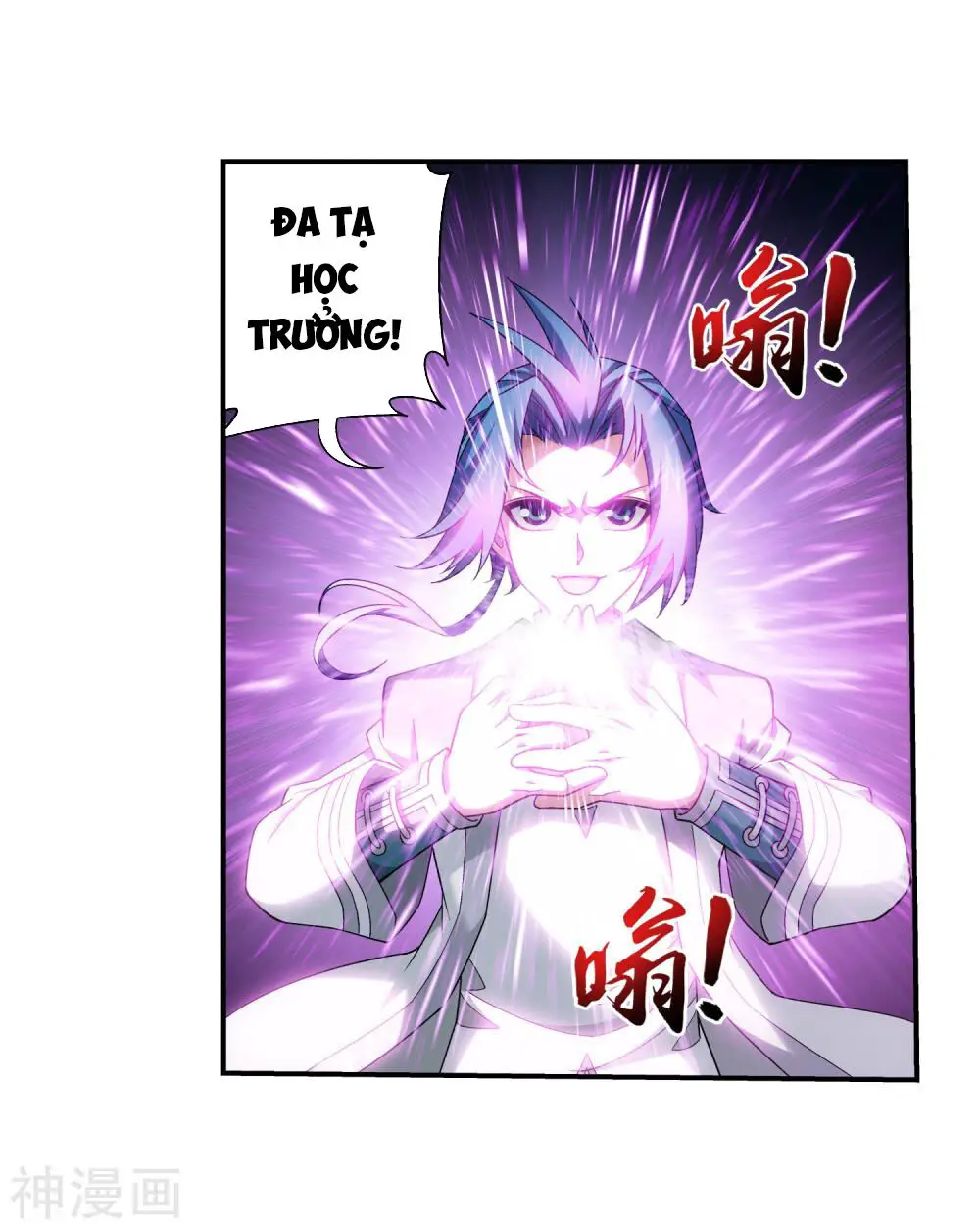 Đại Chúa Tể Nettruyen ZZZ Chương 175 Page 18