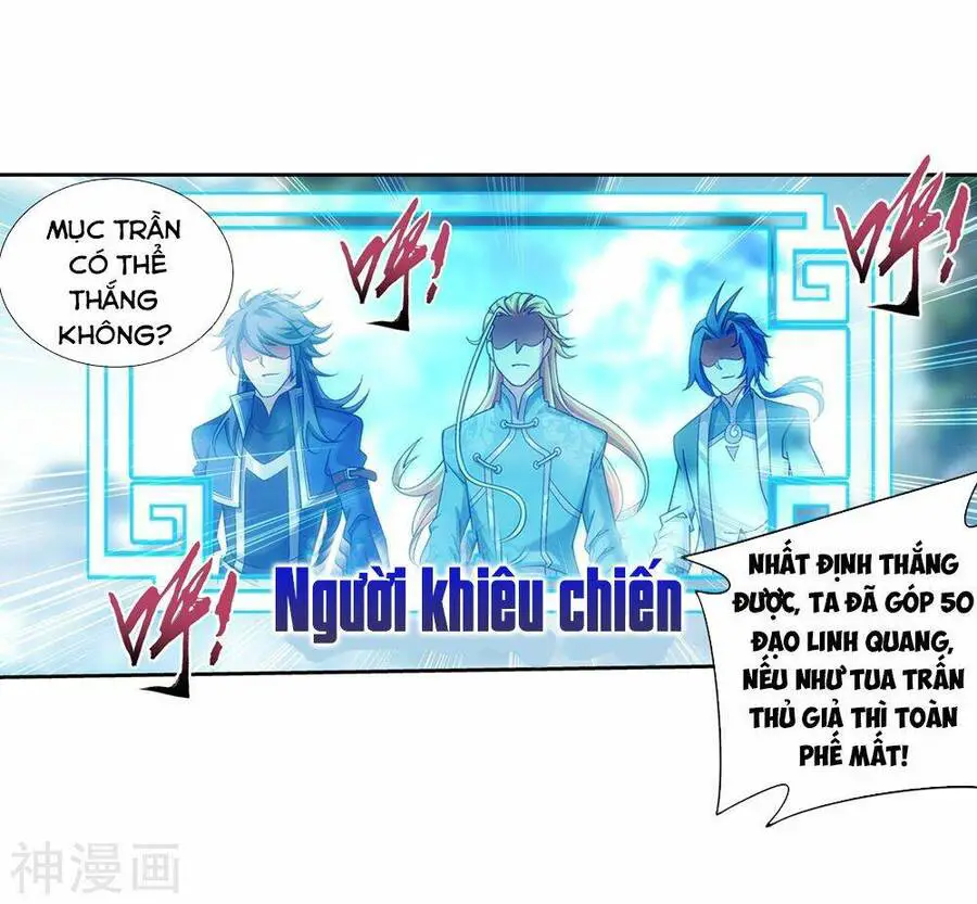 Đại Chúa Tể Nettruyen ZZZ Chương 174 Page 3