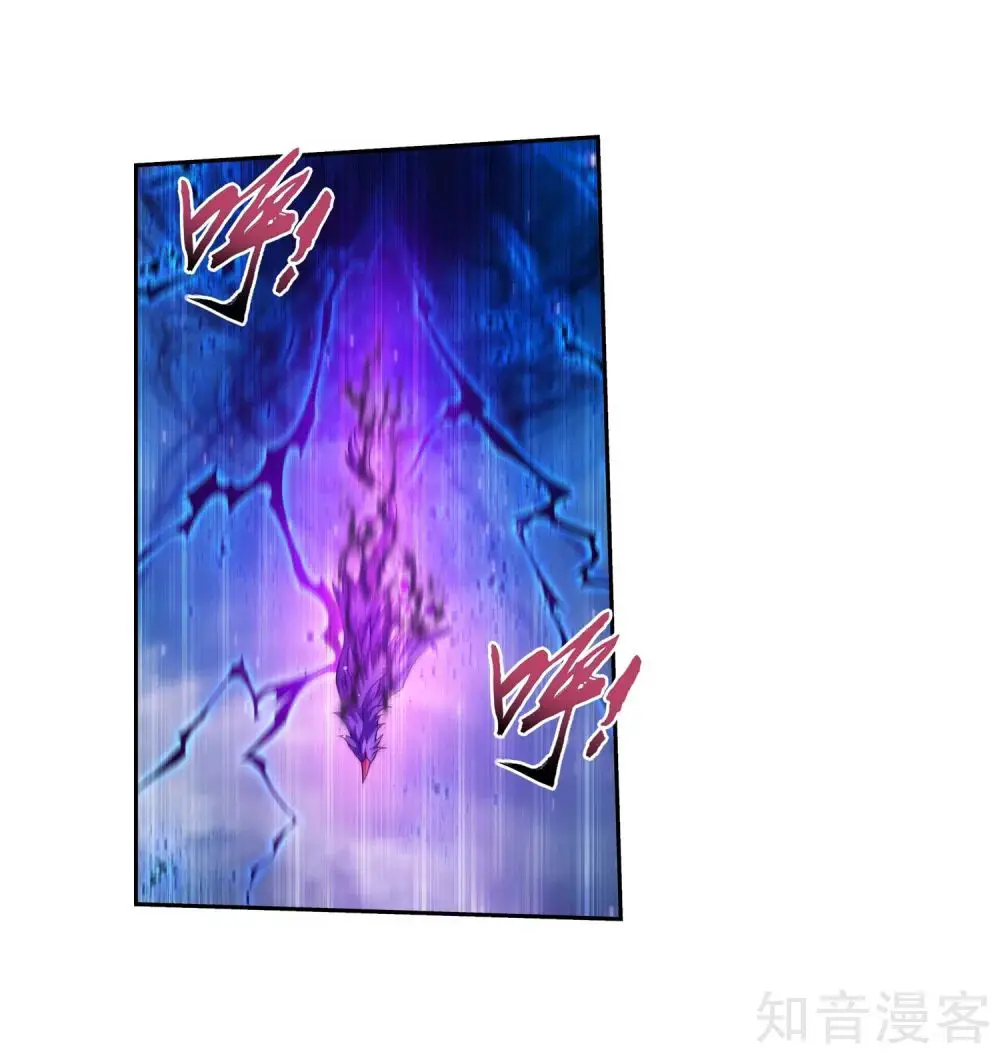 Đại Chúa Tể Nettruyen ZZZ Chương 138 Page 14