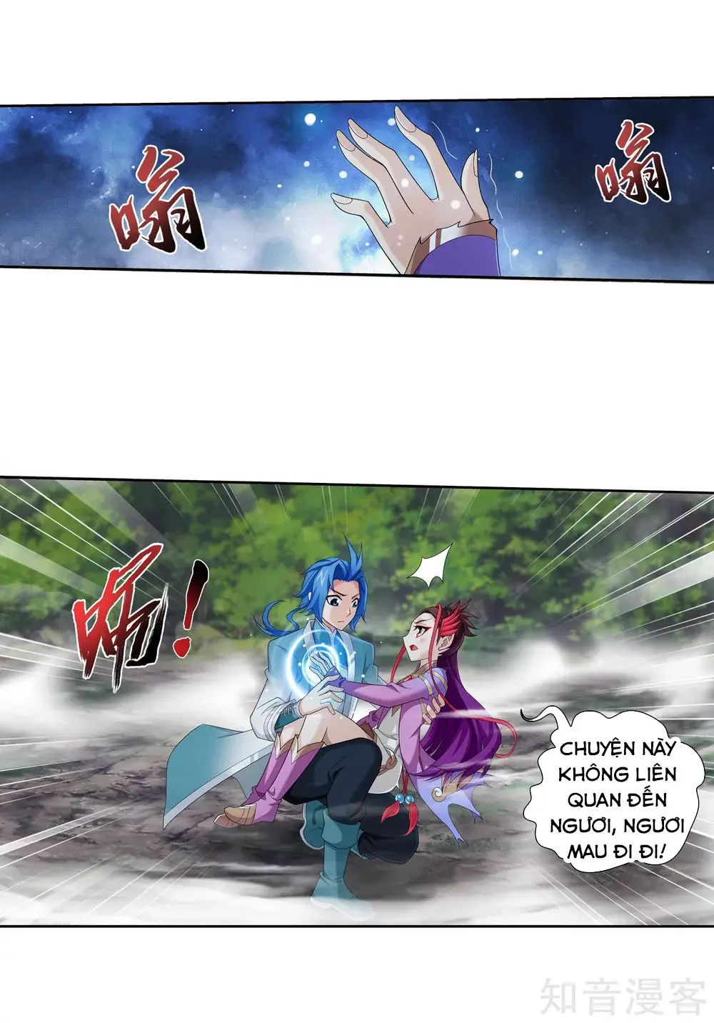 Đại Chúa Tể Nettruyen ZZZ Chương 138 Page 31