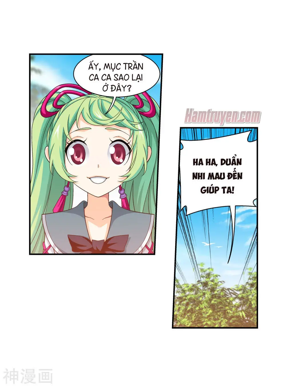 Đại Chúa Tể Nettruyen ZZZ Chương 199 Page 34
