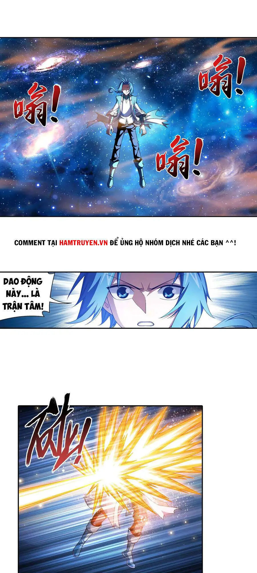 Đại Chúa Tể Nettruyen ZZZ Chương 202 Page 2