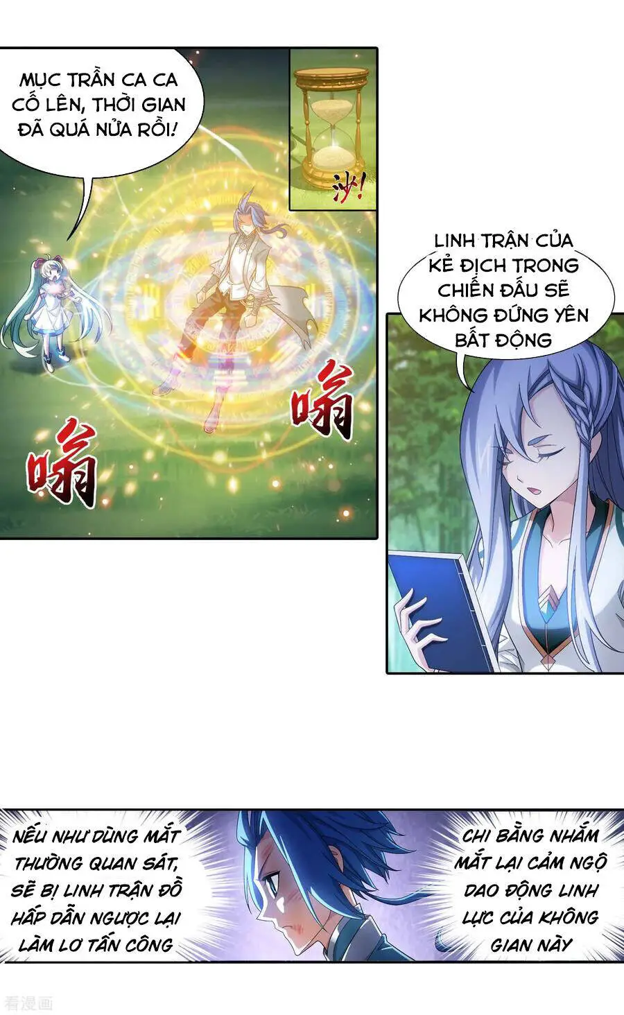 Đại Chúa Tể Nettruyen ZZZ Chương 202 Page 7