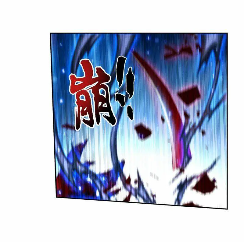 Đại Chúa Tể Nettruyen ZZZ Chương 194 Page 19