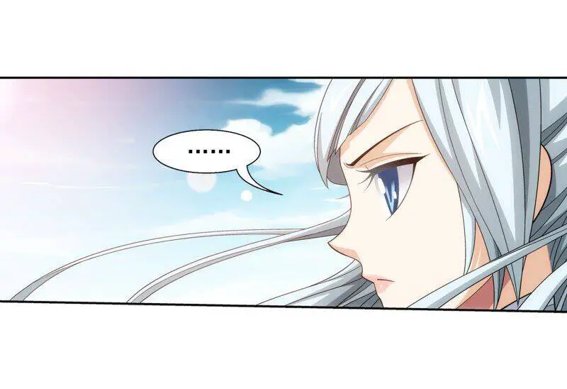 Đại Chúa Tể Nettruyen ZZZ Chương 192 Page 7