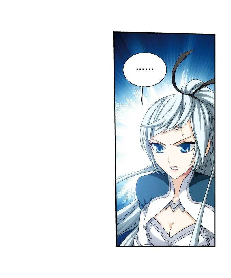 Đại Chúa Tể Nettruyen ZZZ Chương 193 Page 23
