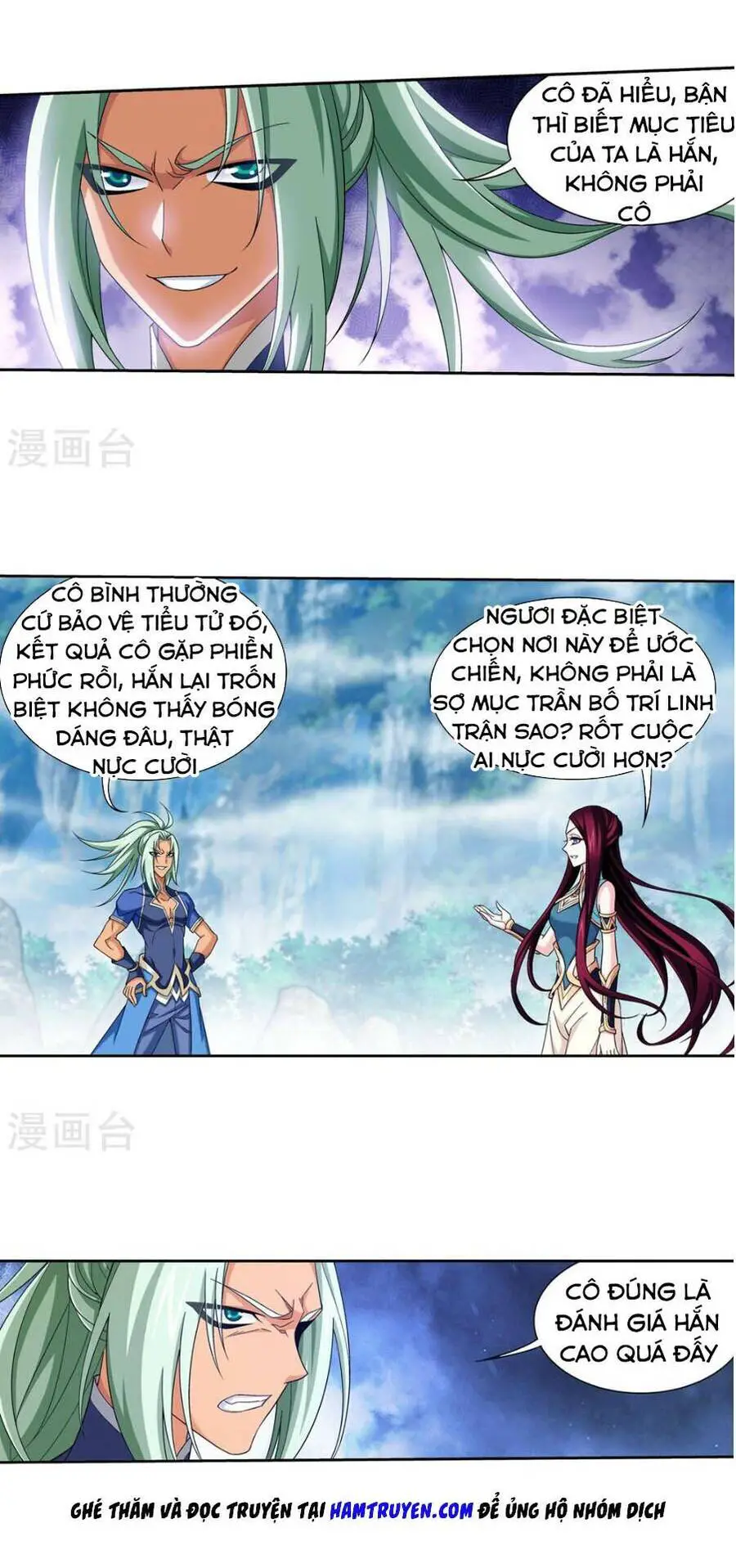 Đại Chúa Tể Nettruyen ZZZ Chương 167 Page 5