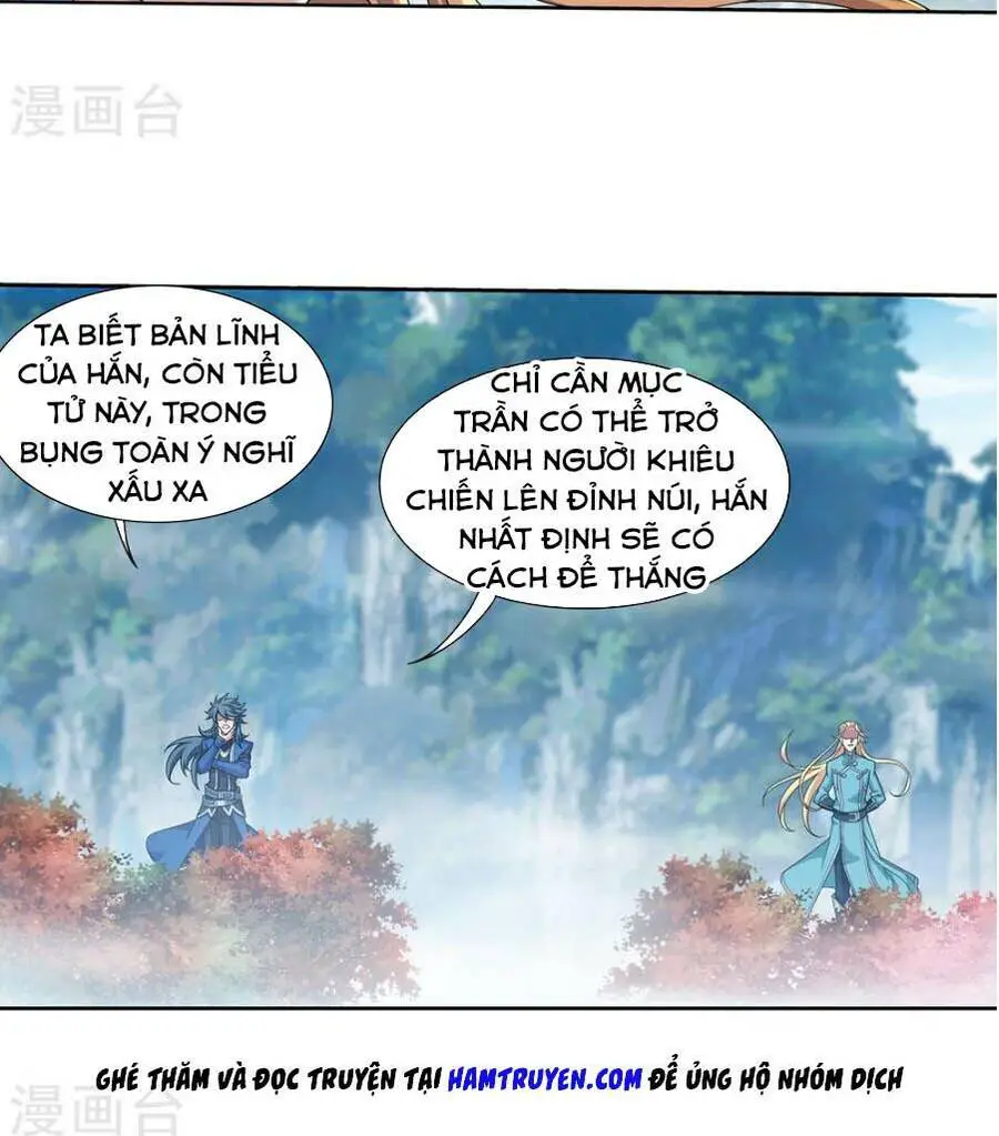 Đại Chúa Tể Nettruyen ZZZ Chương 167 Page 11