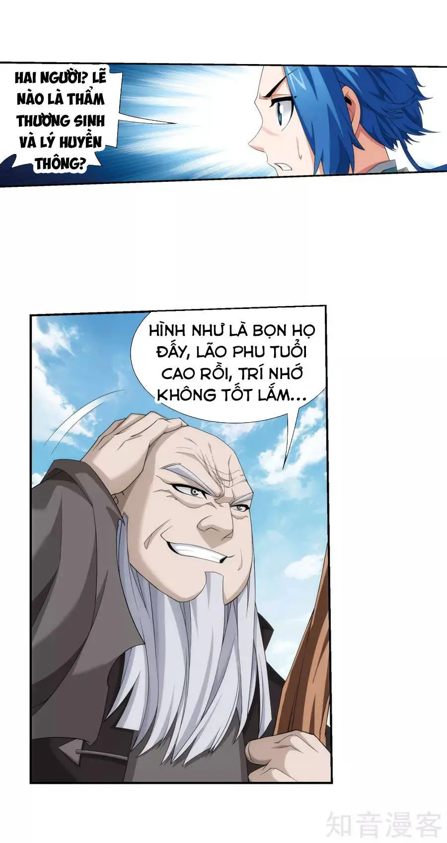 Đại Chúa Tể Nettruyen ZZZ Chương 132 Page 17