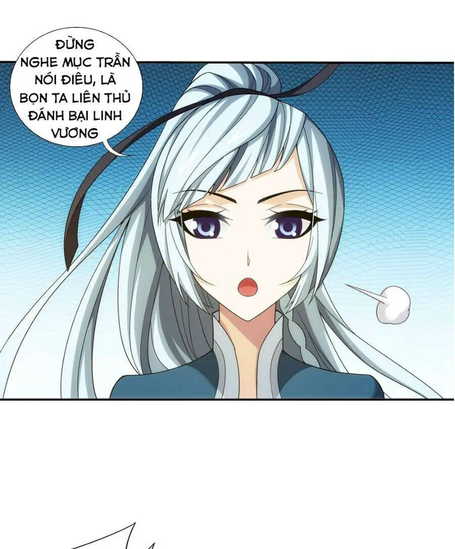 Đại Chúa Tể Nettruyen ZZZ Chương 166 Page 14
