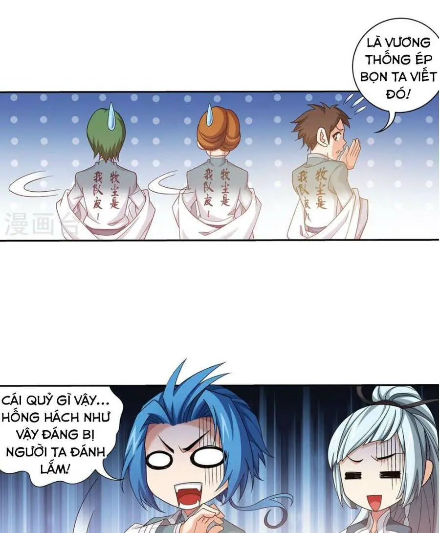 Đại Chúa Tể Nettruyen ZZZ Chương 166 Page 16