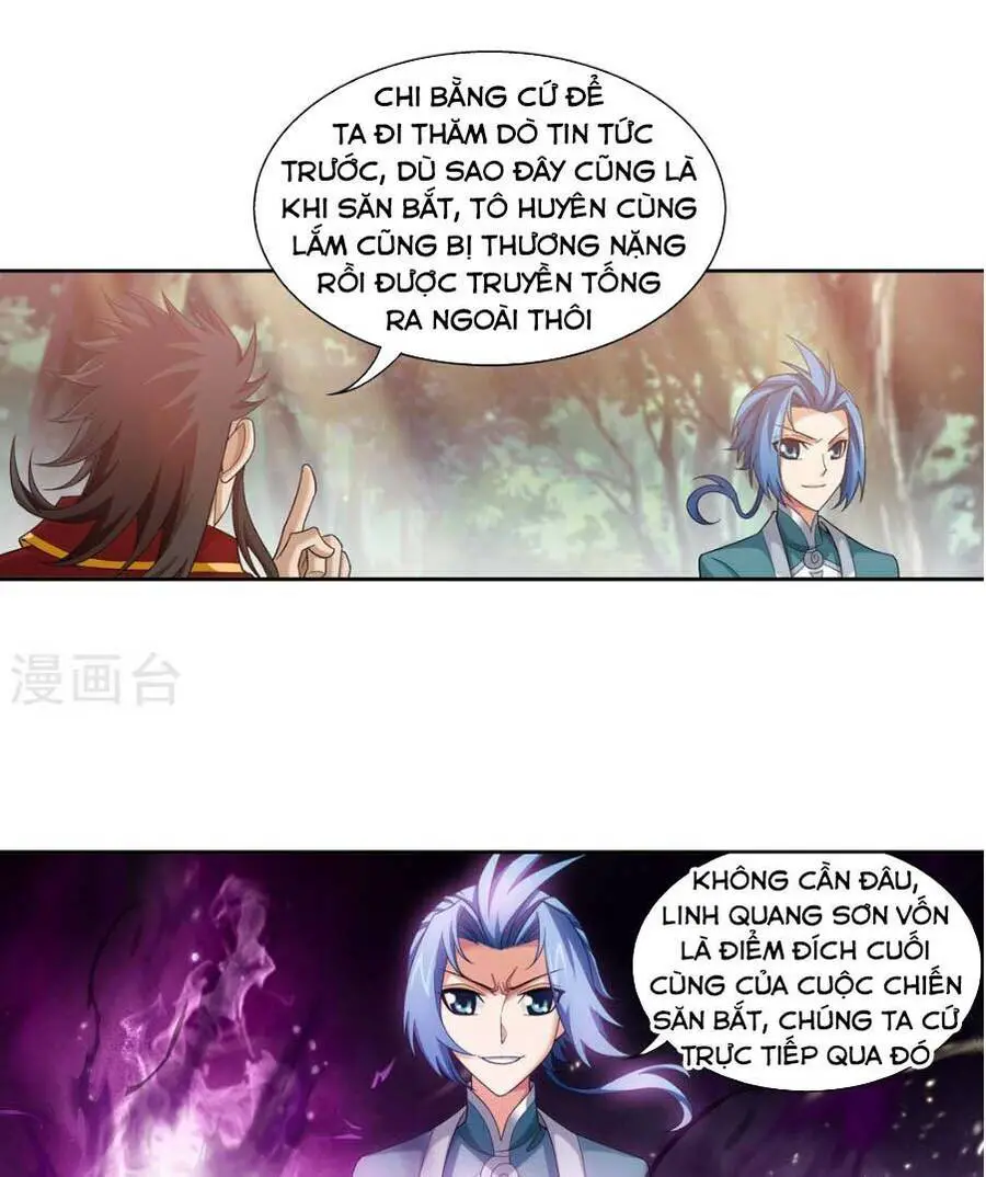 Đại Chúa Tể Nettruyen ZZZ Chương 166 Page 26
