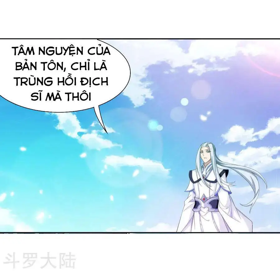 Đại Chúa Tể Nettruyen ZZZ Chương 131 Page 8