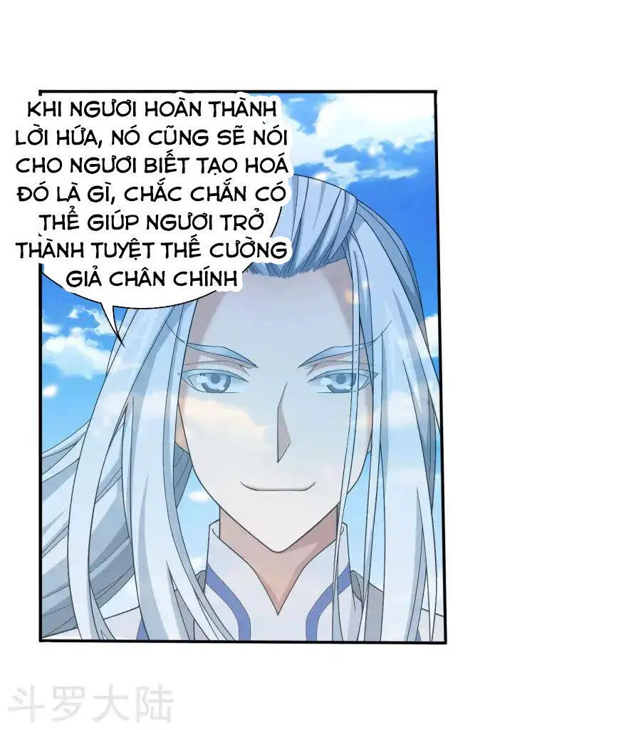 Đại Chúa Tể Nettruyen ZZZ Chương 131 Page 13