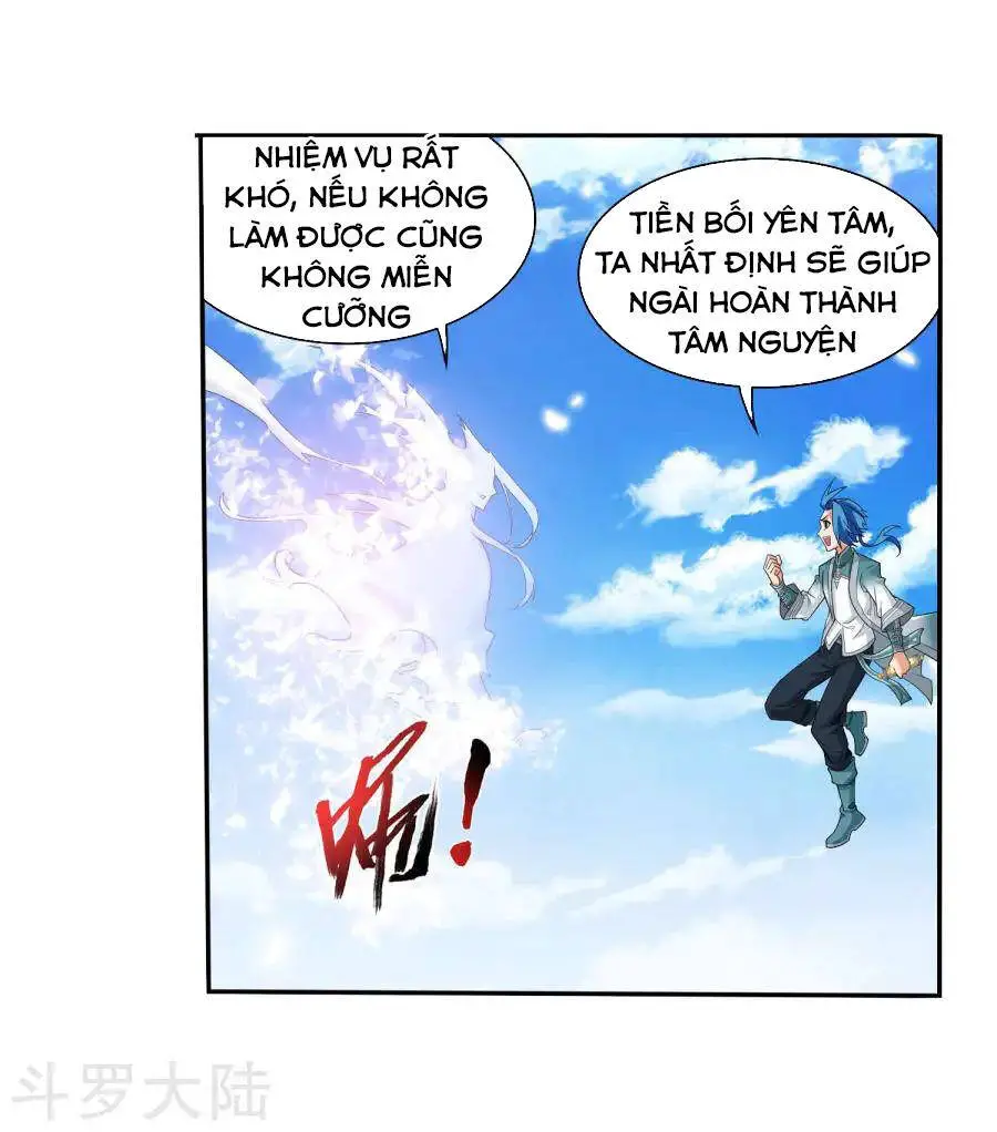 Đại Chúa Tể Nettruyen ZZZ Chương 131 Page 14